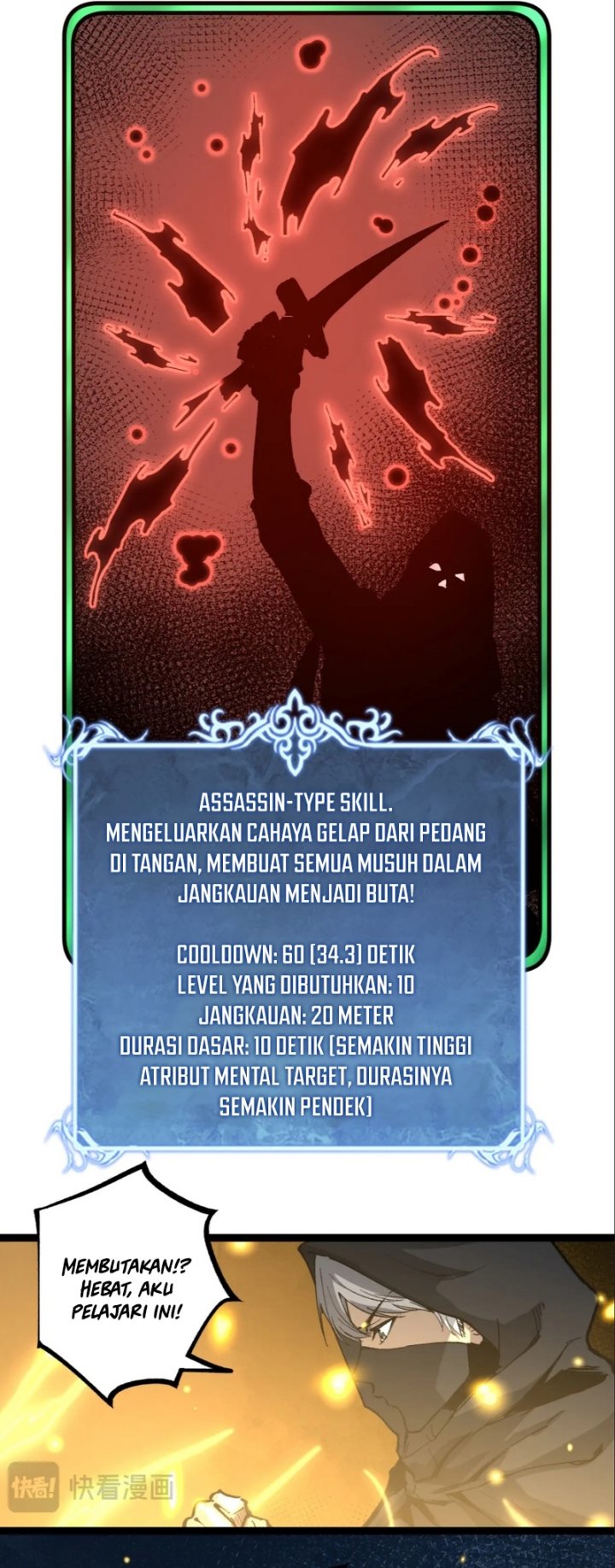 God-level Assassin, I’m the Shadow Chapter 24 Gambar 24