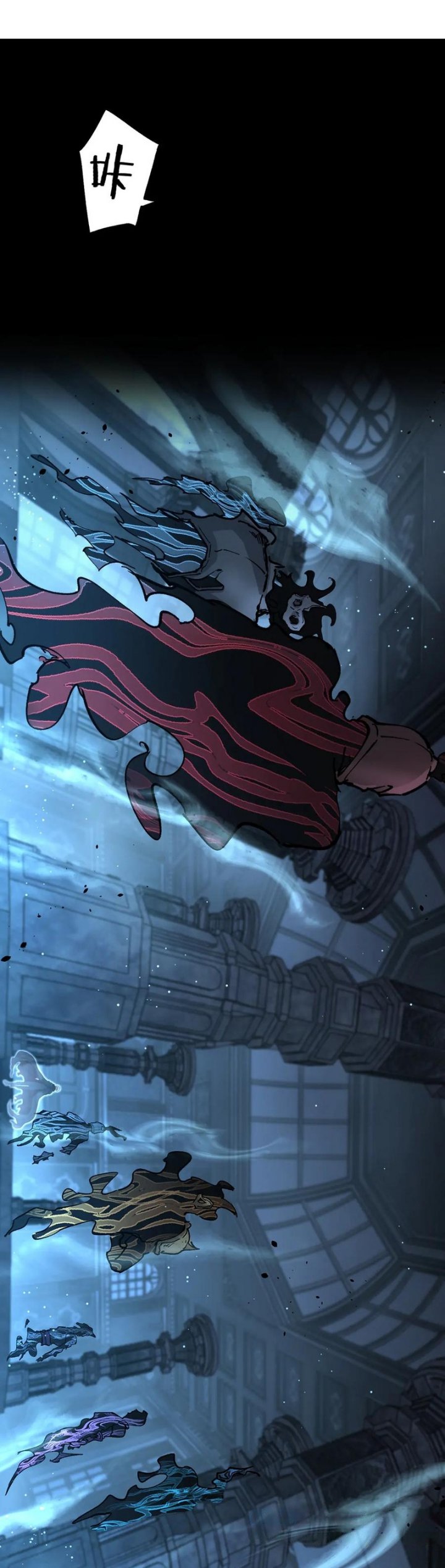 God-level Assassin, I’m the Shadow Chapter 26 Gambar 18