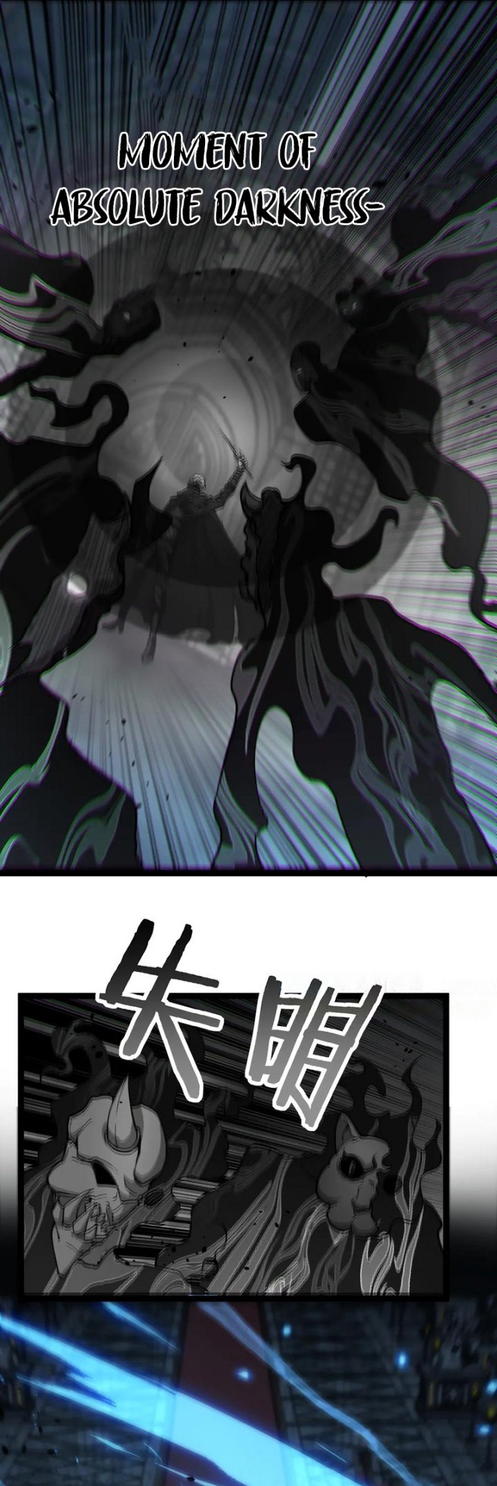 God-level Assassin, I’m the Shadow Chapter 26 Gambar 21