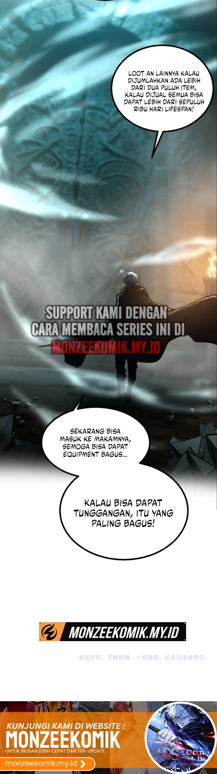 God-level Assassin, I’m the Shadow Chapter 30 Gambar 23