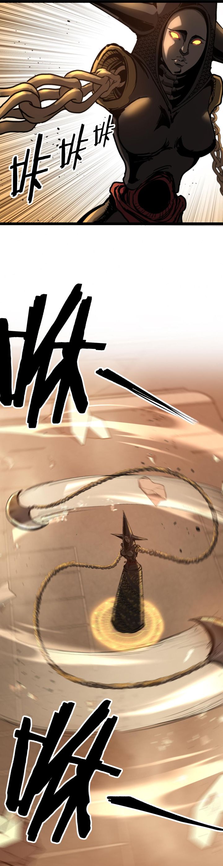 God-level Assassin, I’m the Shadow Chapter 33 Gambar 19