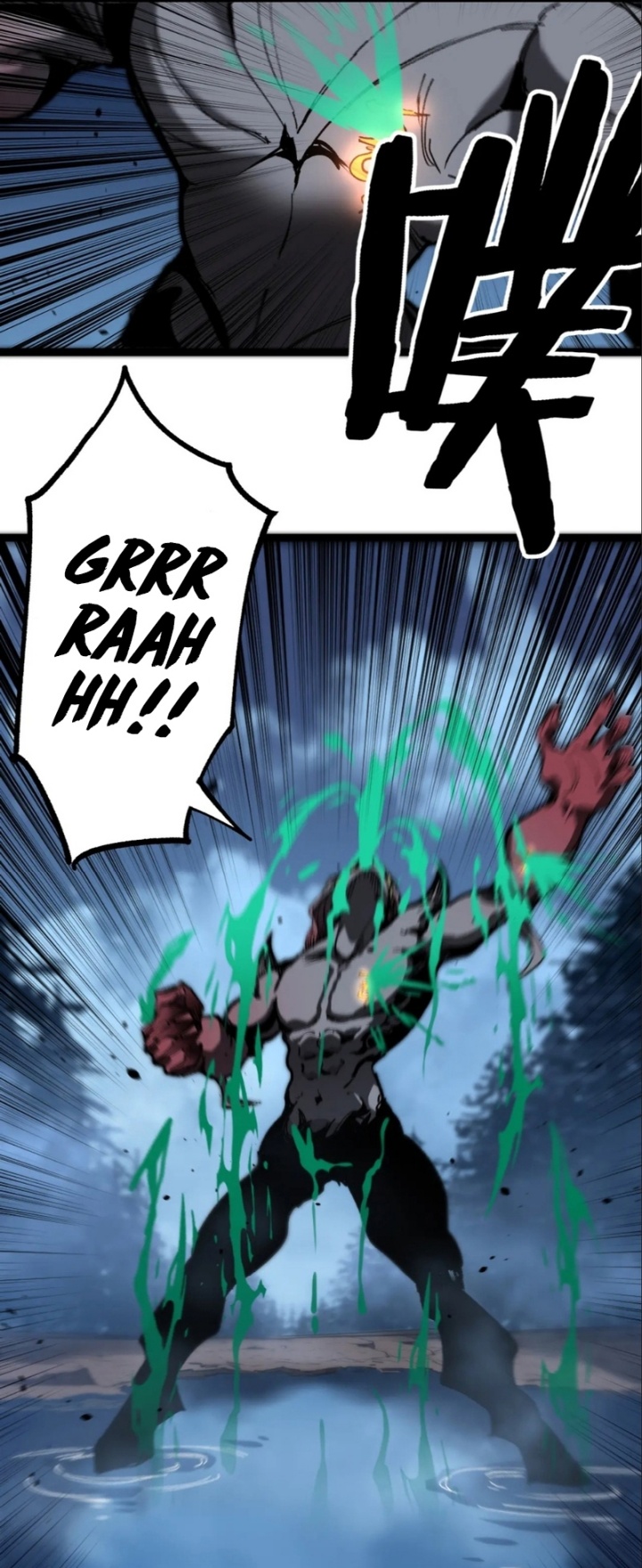 God-level Assassin, I’m the Shadow Chapter 37 Gambar 18