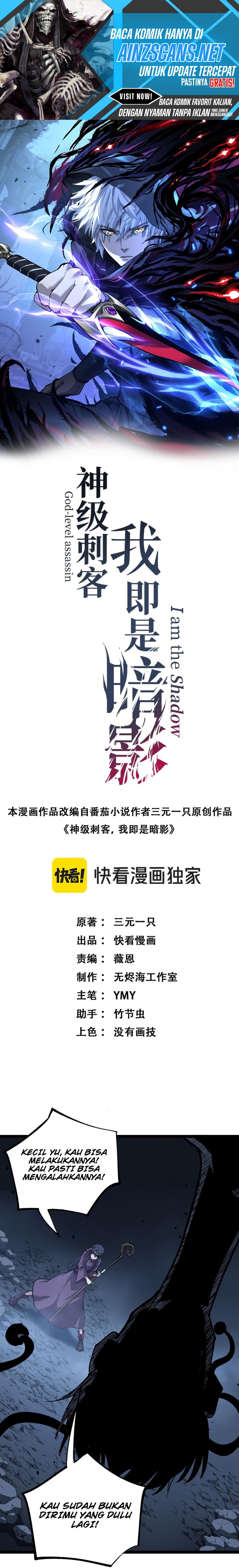 God-level Assassin, I’m the Shadow Chapter 52 Gambar 1