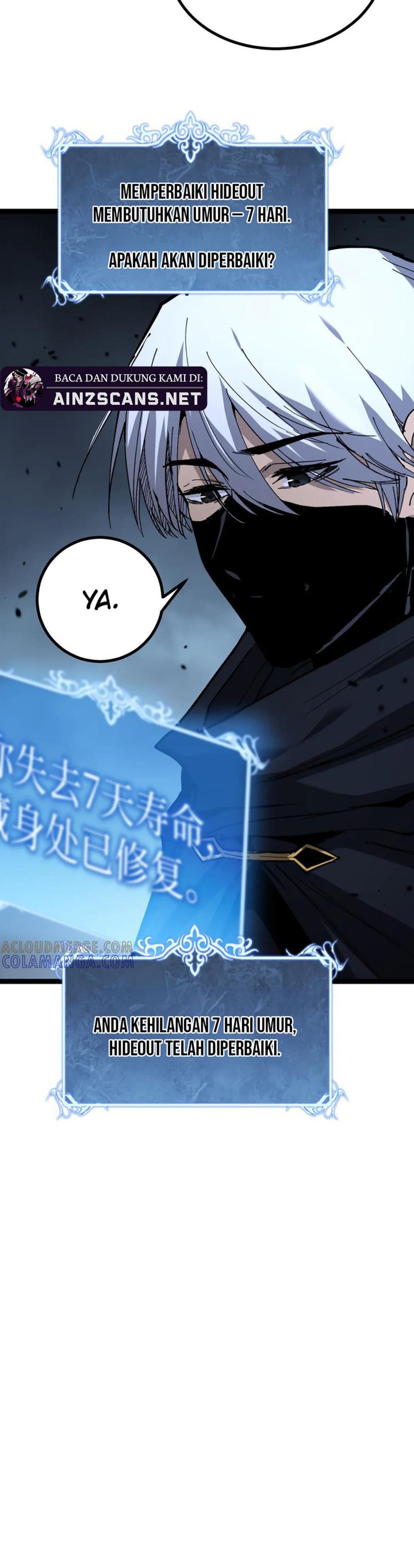 God-level Assassin, I’m the Shadow Chapter 53 Gambar 7