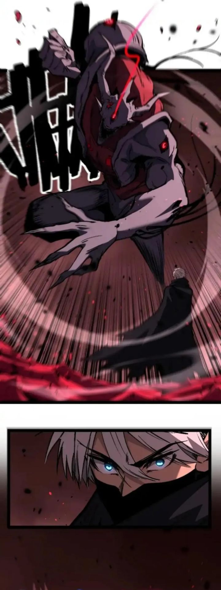 God-level Assassin, I’m the Shadow Chapter 79 Gambar 2