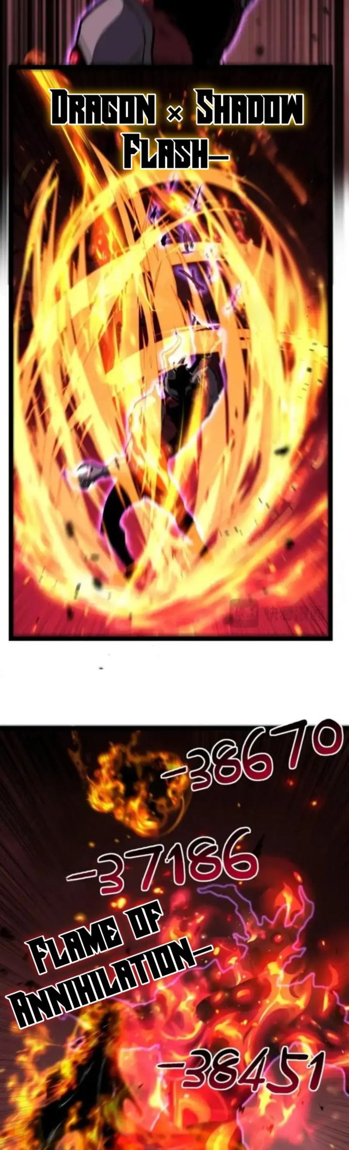 God-level Assassin, I’m the Shadow Chapter 79 Gambar 9