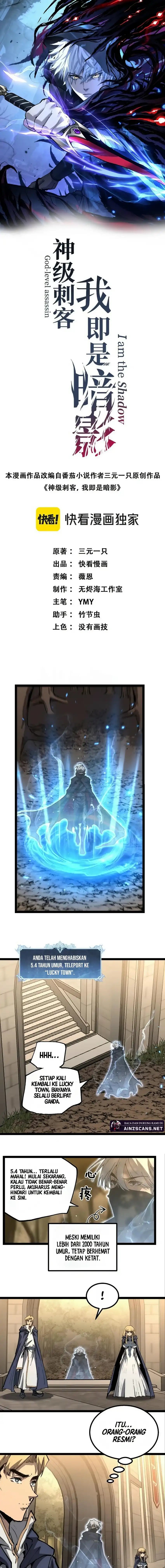 God-level Assassin, I’m the Shadow Chapter 81 Gambar 2