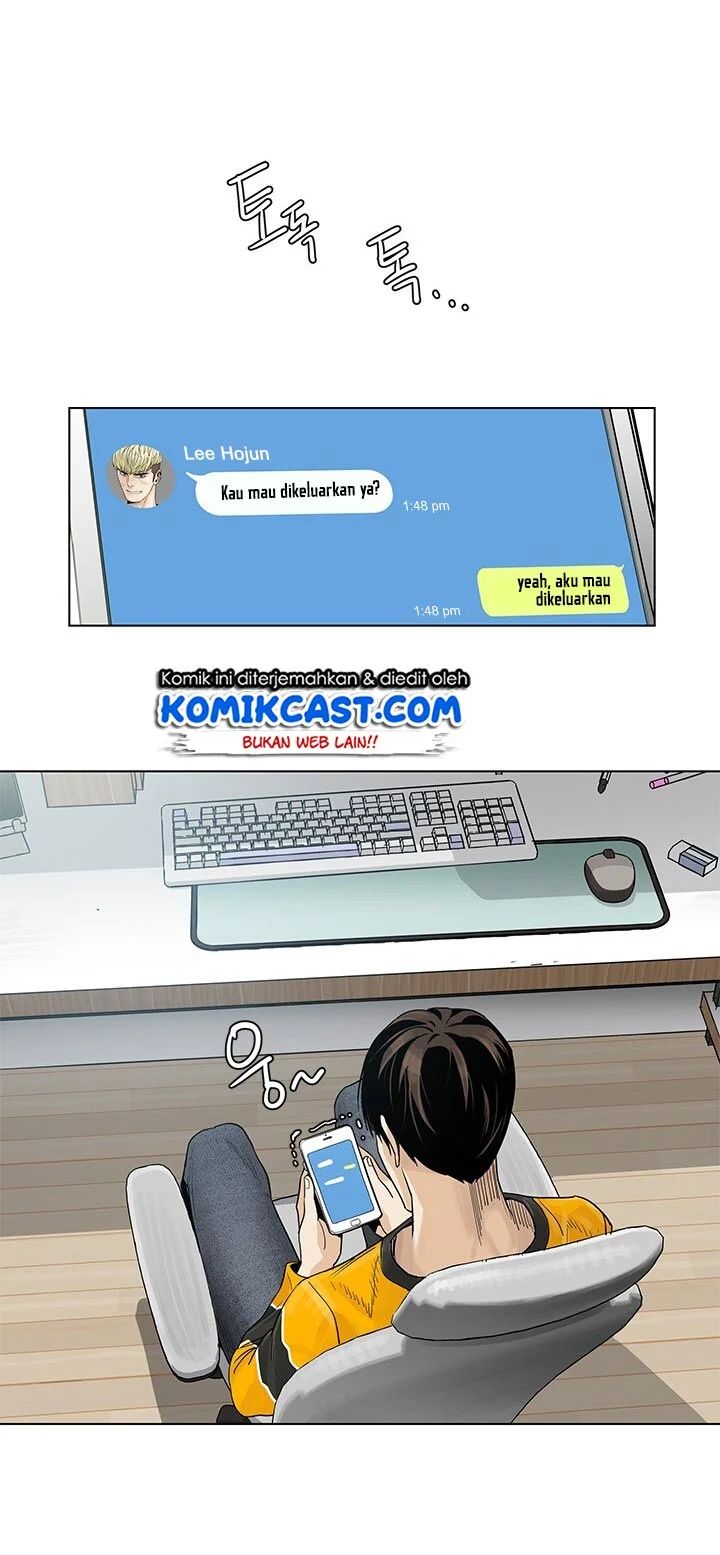 God of Blackfield Chapter 03 Gambar 3