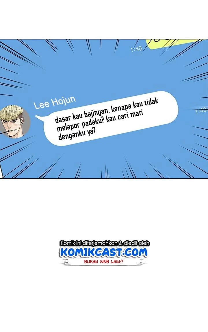 God of Blackfield Chapter 03 Gambar 5