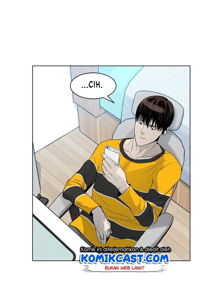 God of Blackfield Chapter 03 Gambar 12