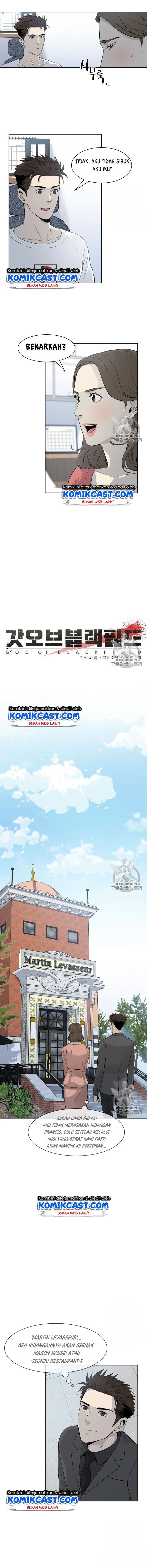 God of Blackfield Chapter 12 Gambar 3