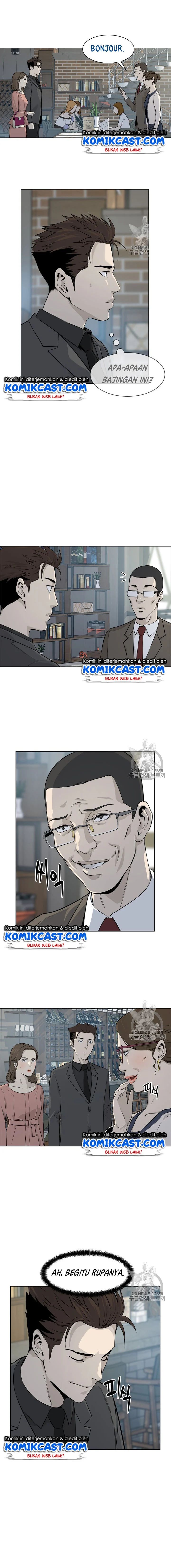 God of Blackfield Chapter 12 Gambar 6
