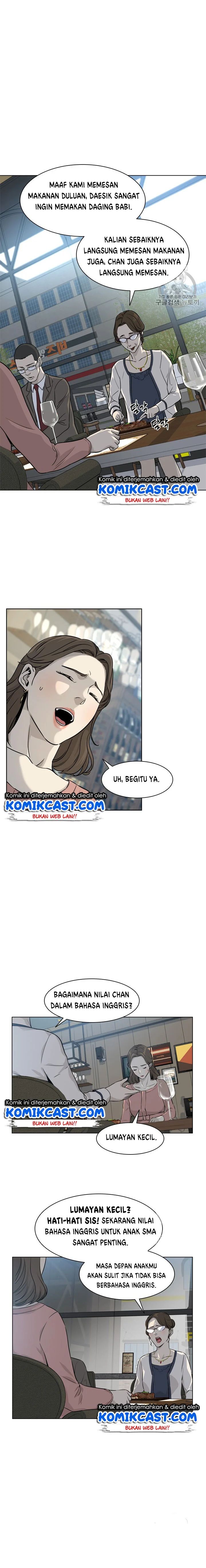 God of Blackfield Chapter 12 Gambar 7