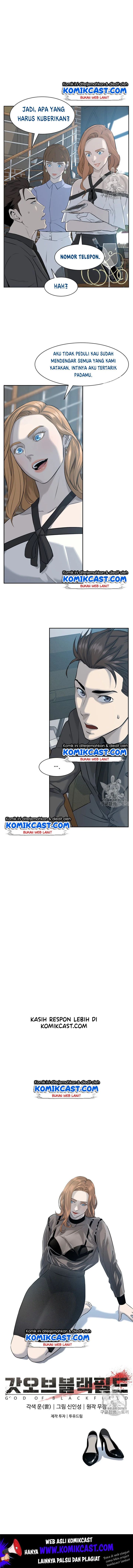 God of Blackfield Chapter 12 Gambar 12