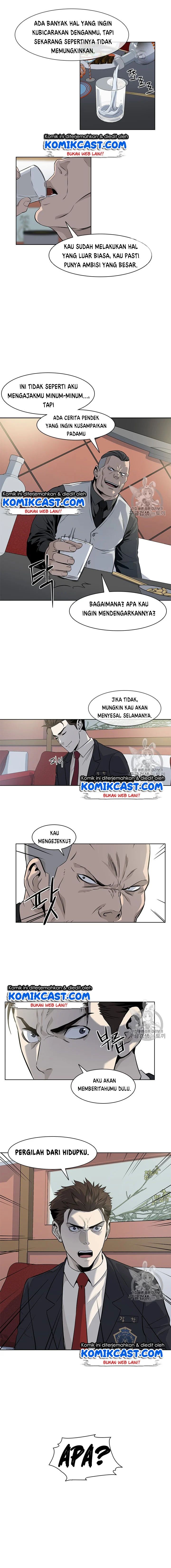 God of Blackfield Chapter 13 Gambar 13
