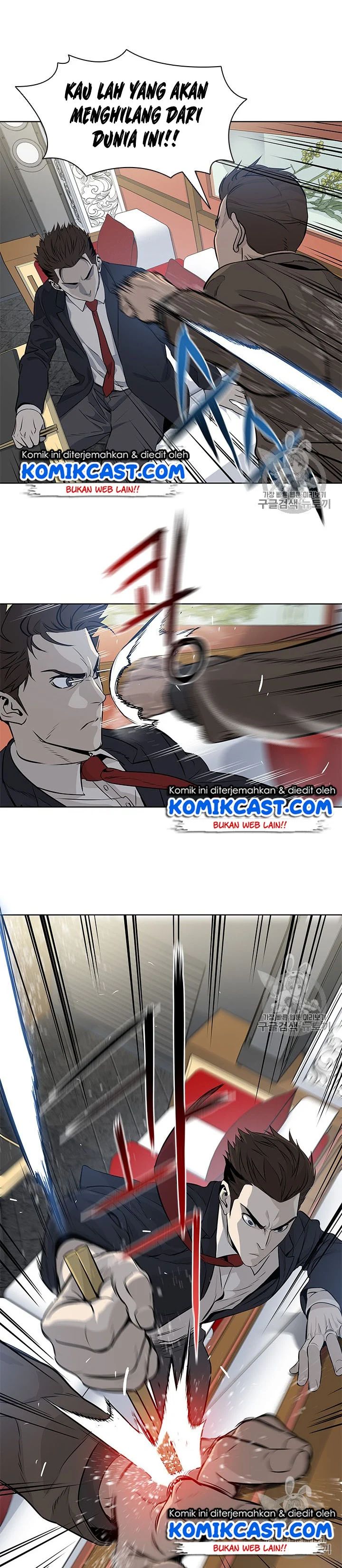 God of Blackfield Chapter 13 Gambar 15