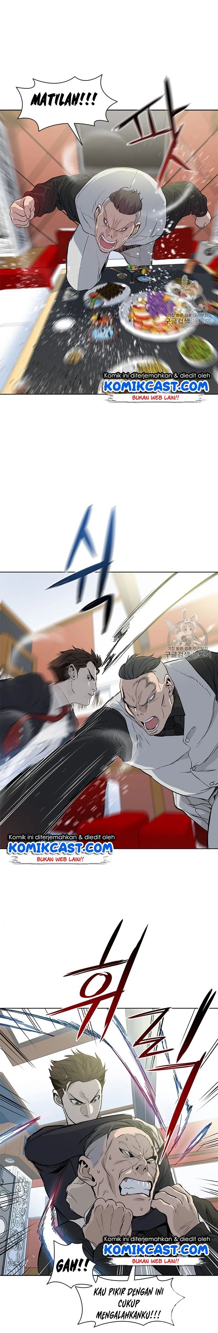 God of Blackfield Chapter 13 Gambar 19