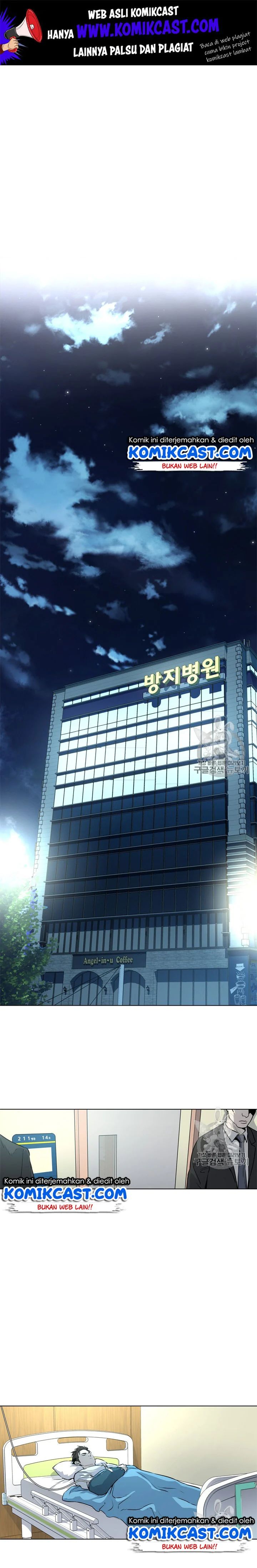 God of Blackfield Chapter 15 Gambar 1