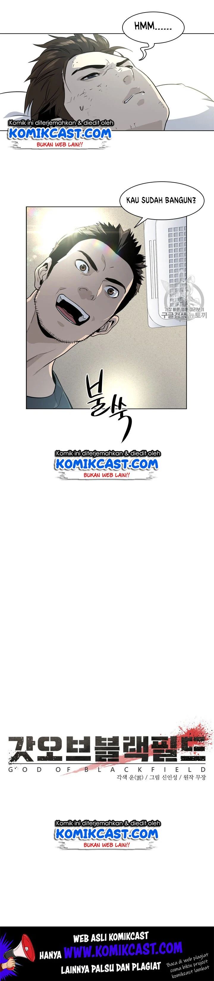 God of Blackfield Chapter 15 Gambar 2