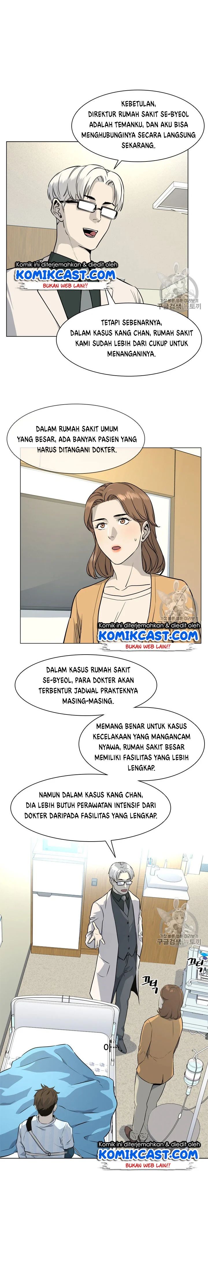 God of Blackfield Chapter 15 Gambar 11