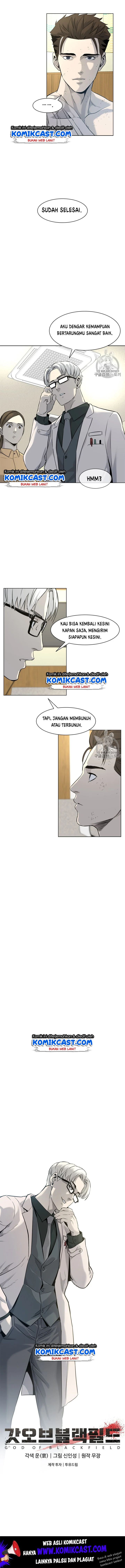 God of Blackfield Chapter 15 Gambar 14