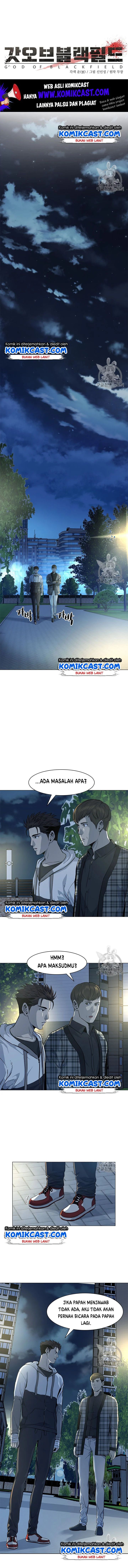 God of Blackfield Chapter 19 Gambar 3