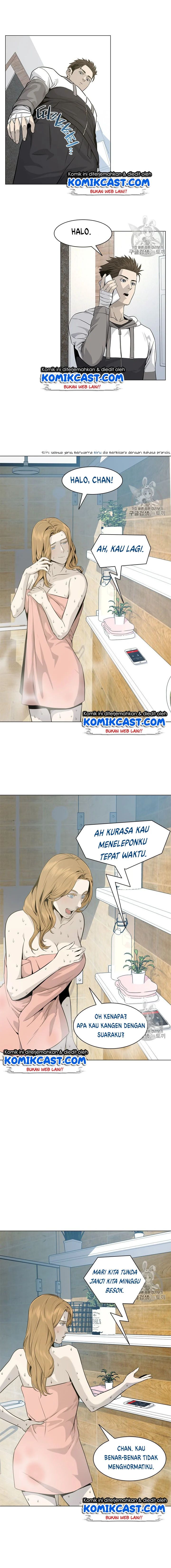 God of Blackfield Chapter 19 Gambar 12