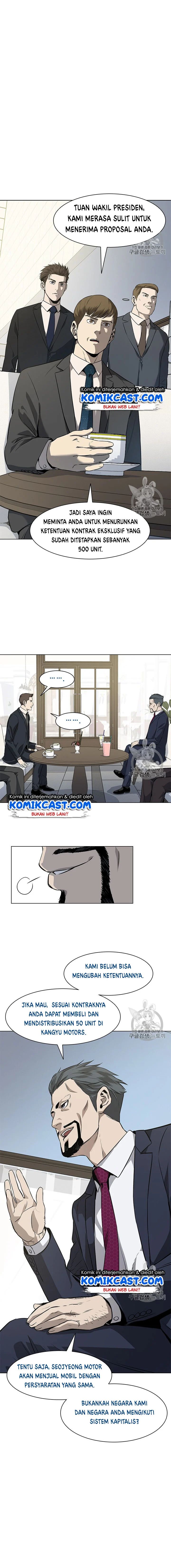 God of Blackfield Chapter 20 Gambar 8
