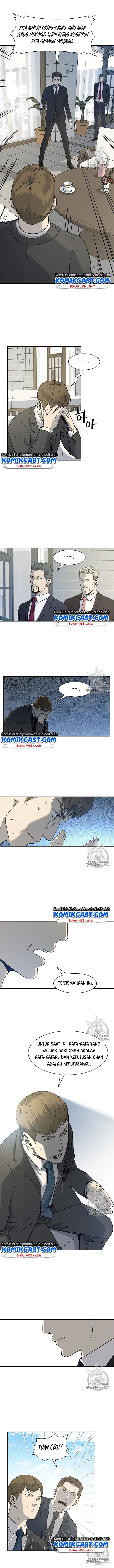 God of Blackfield Chapter 20 Gambar 12