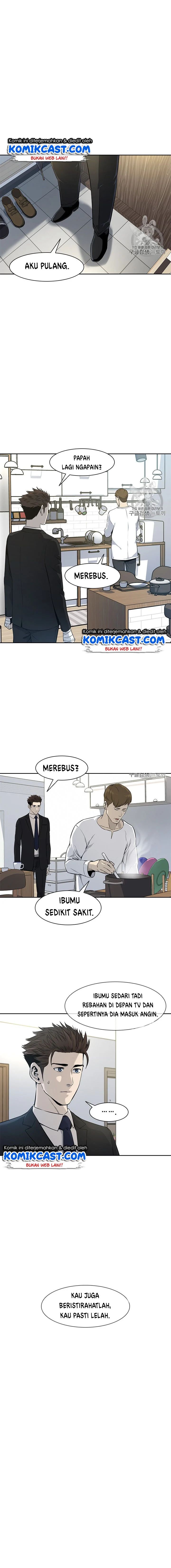 God of Blackfield Chapter 23 Gambar 3