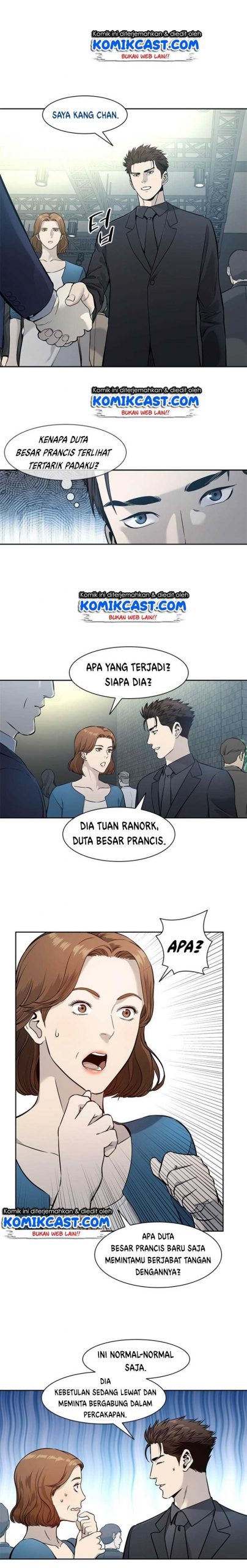 God of Blackfield Chapter 41 Gambar 4