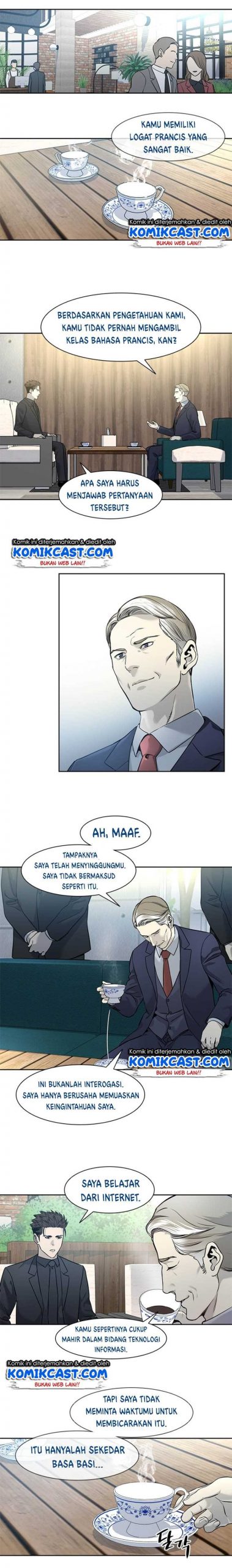 God of Blackfield Chapter 41 Gambar 6