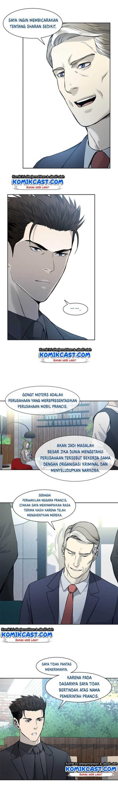 God of Blackfield Chapter 41 Gambar 7