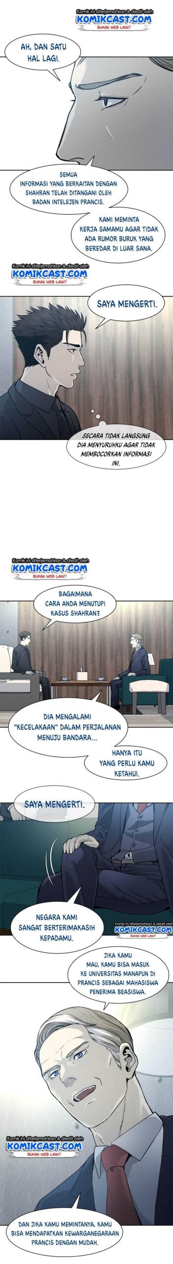 God of Blackfield Chapter 41 Gambar 8