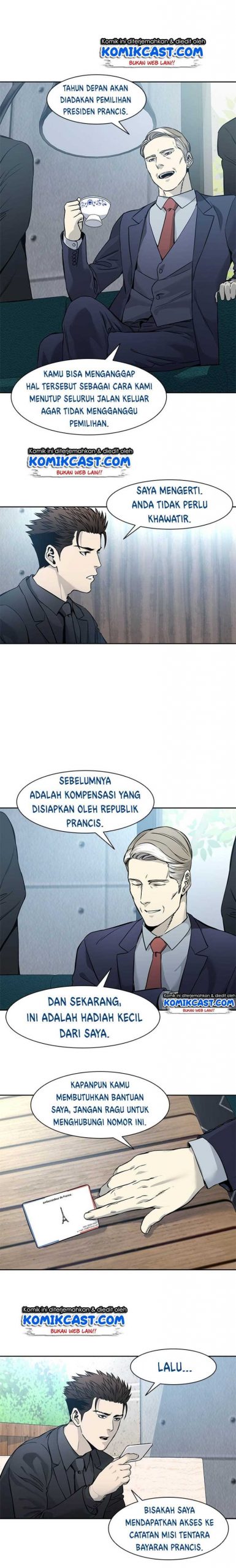 God of Blackfield Chapter 41 Gambar 10