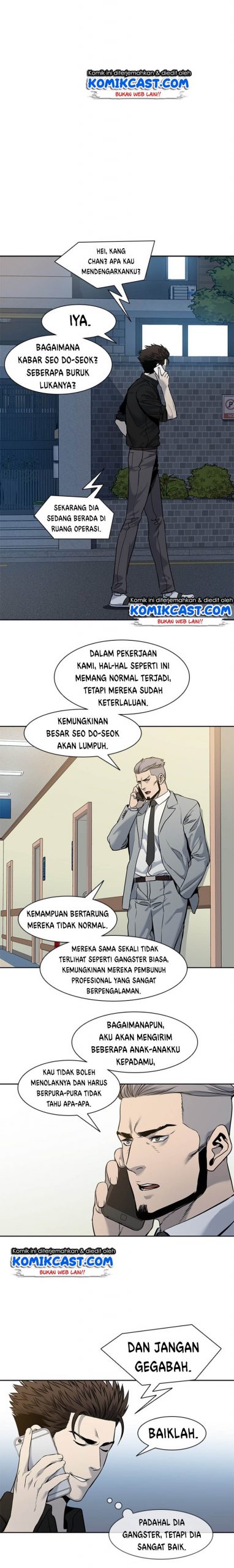 God of Blackfield Chapter 45 Gambar 3