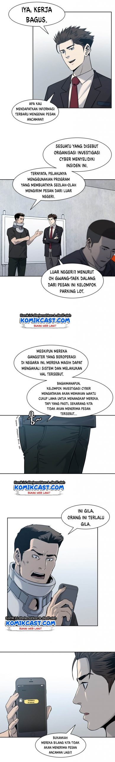 God of Blackfield Chapter 45 Gambar 7