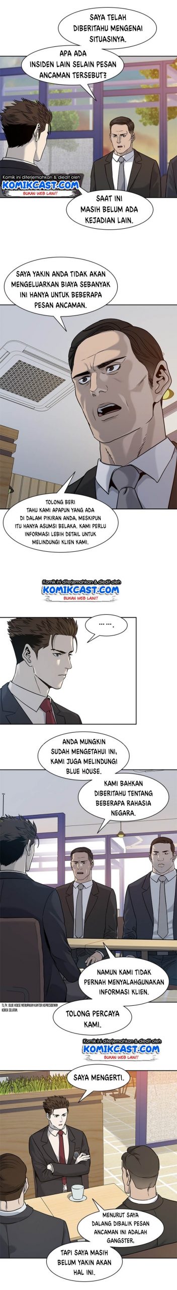 God of Blackfield Chapter 45 Gambar 11