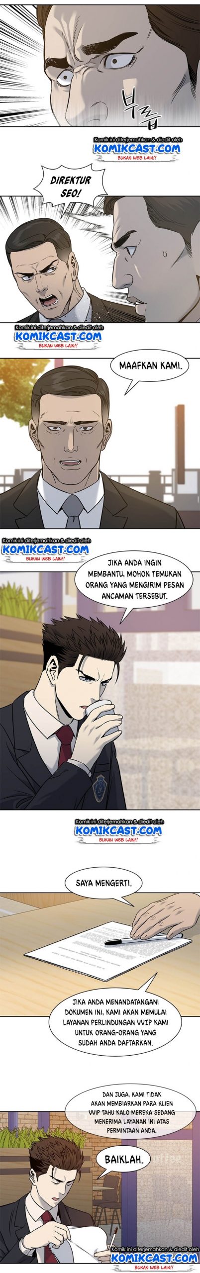 God of Blackfield Chapter 45 Gambar 13