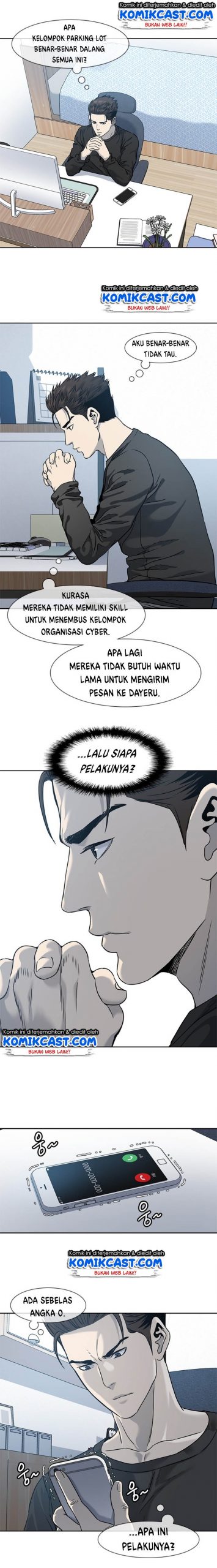 God of Blackfield Chapter 45 Gambar 17