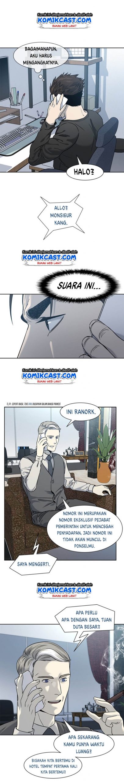 God of Blackfield Chapter 45 Gambar 18