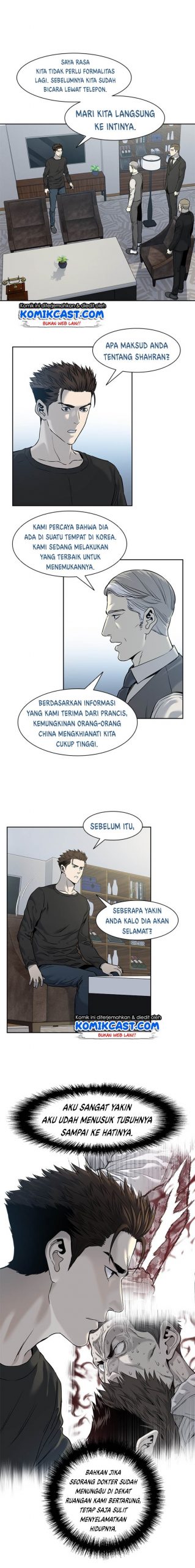 God of Blackfield Chapter 46 Gambar 3