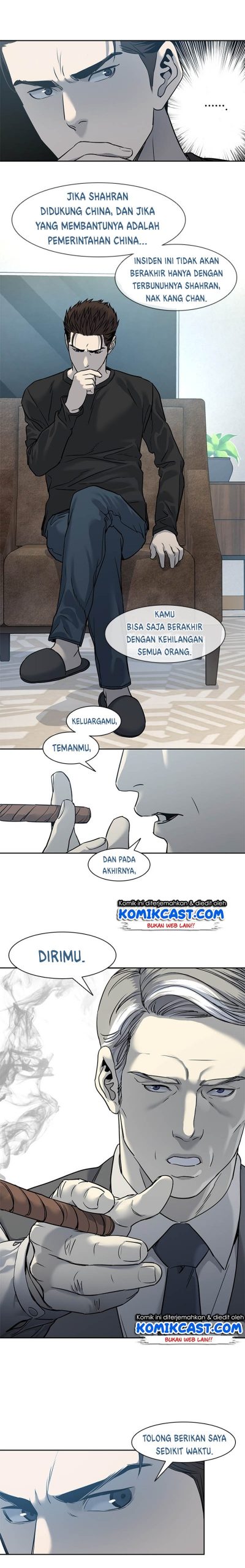 God of Blackfield Chapter 46 Gambar 9