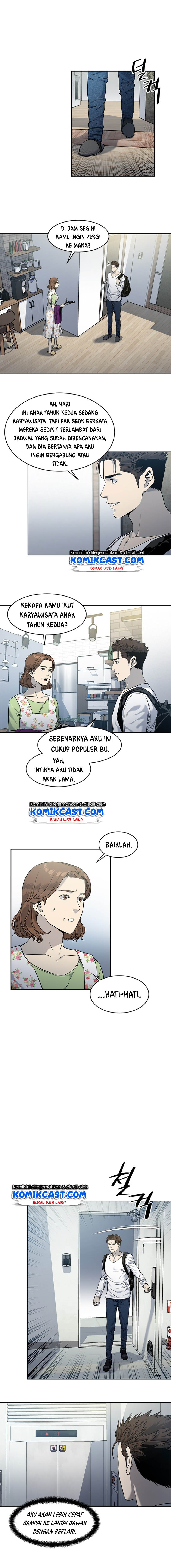 God of Blackfield Chapter 50 Gambar 5