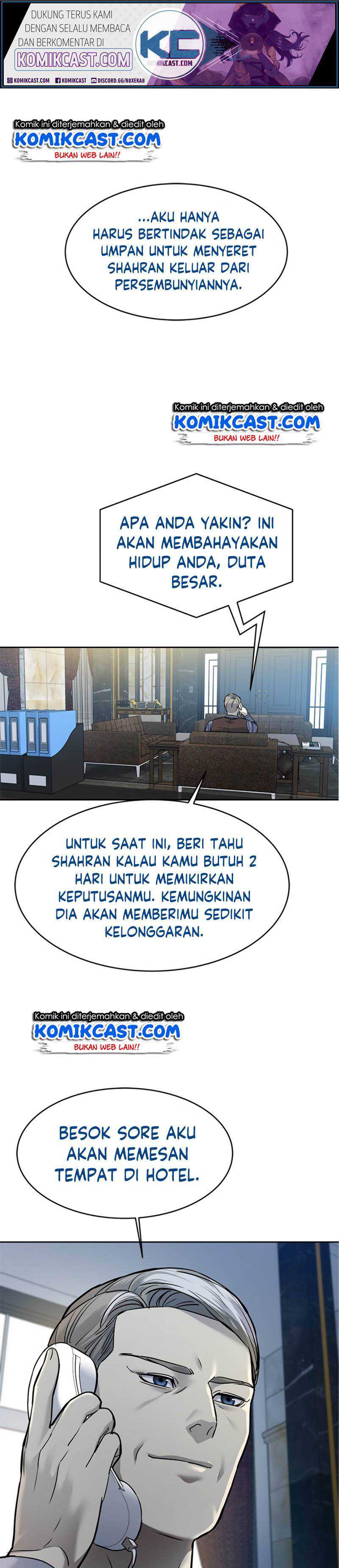 God of Blackfield Chapter 64 Gambar 2