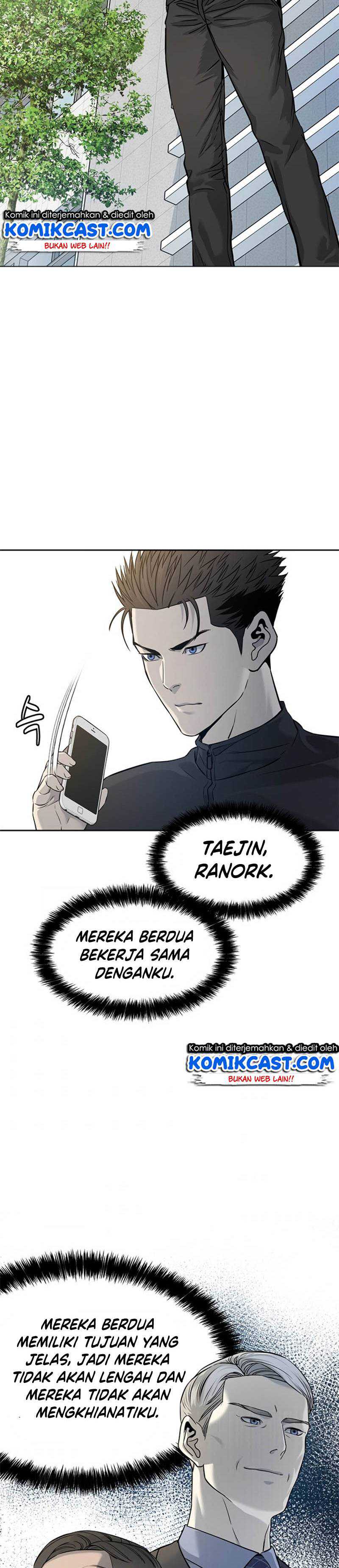 God of Blackfield Chapter 64 Gambar 4