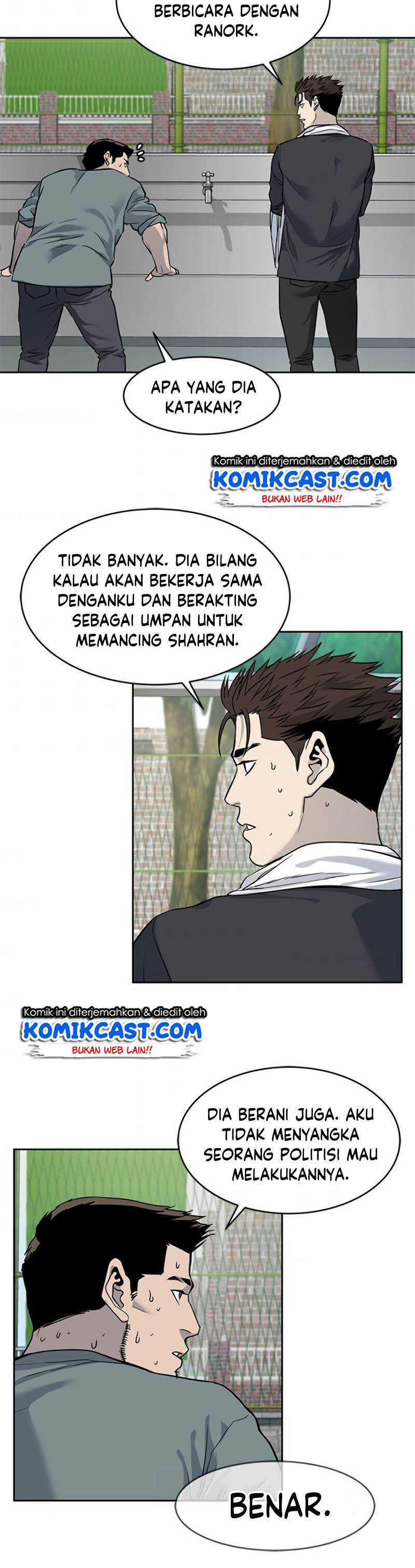 God of Blackfield Chapter 64 Gambar 26
