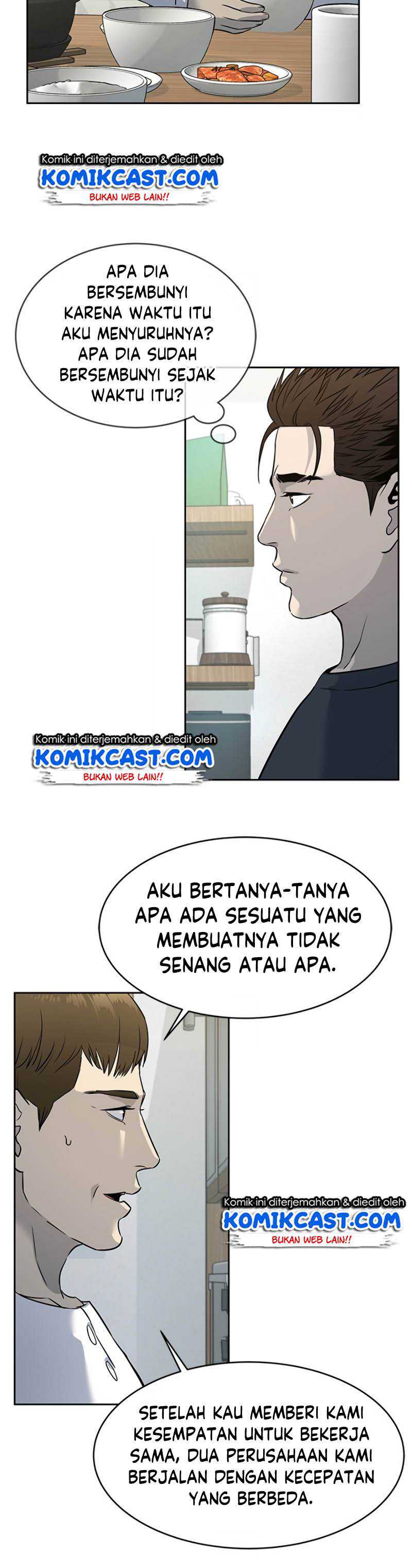 God of Blackfield Chapter 64 Gambar 41