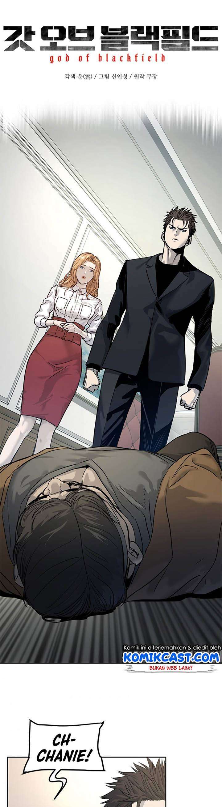 God of Blackfield Chapter 66 Gambar 5