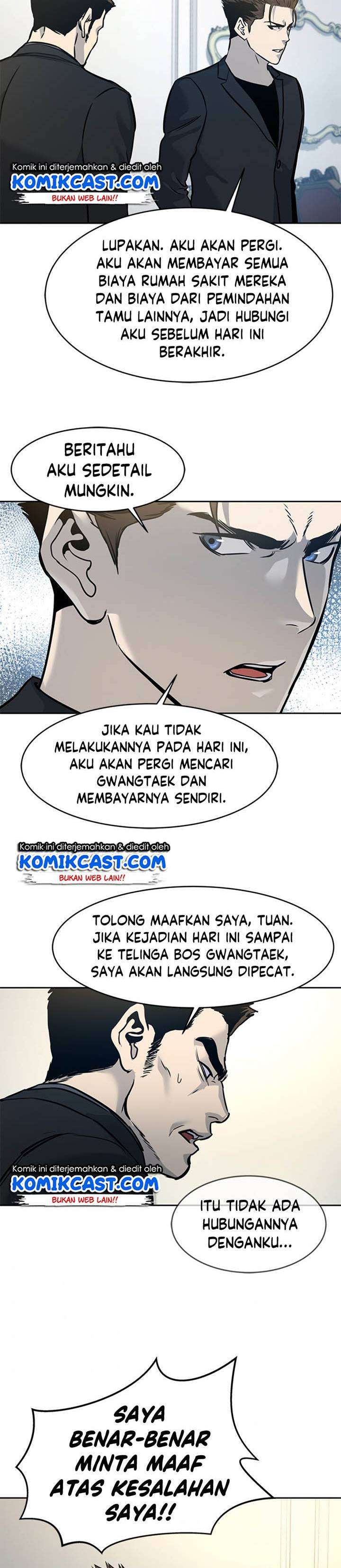 God of Blackfield Chapter 66 Gambar 41
